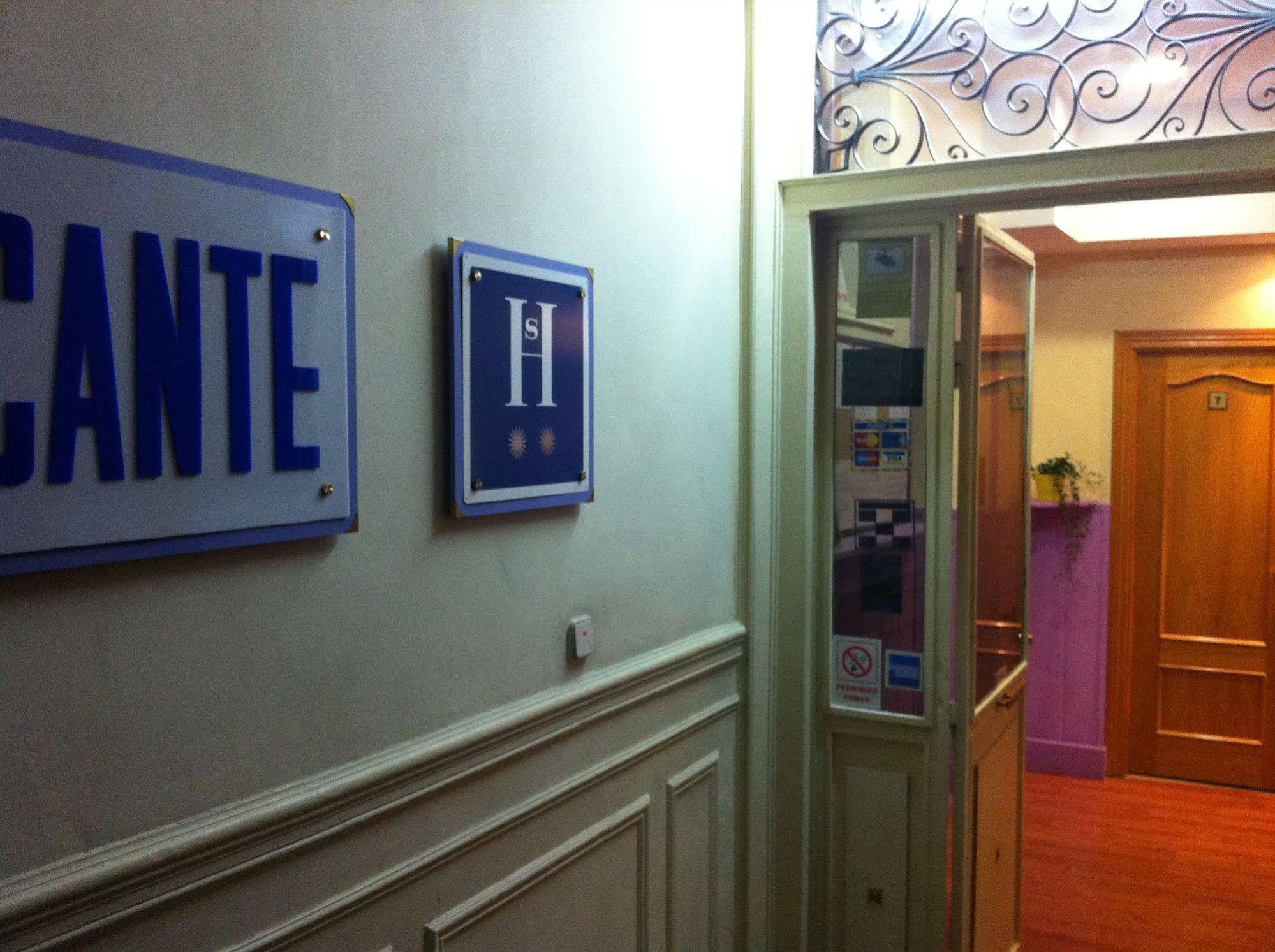 Hostal Alicante Madrid Eksteriør bilde